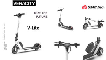 VERACITY から「特定小型」区分対応 VERACITY V-Lite発表！