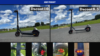 Dscoot から「特定小型」区分対応 D scoot10 8.5 2台発表！
