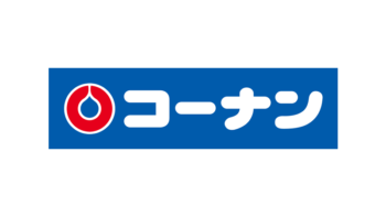 ホームセンターコーナン系列電動キックボード販売店・取扱店一覧