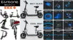 KINTONEから「特定小型」区分対応KICK O City発表